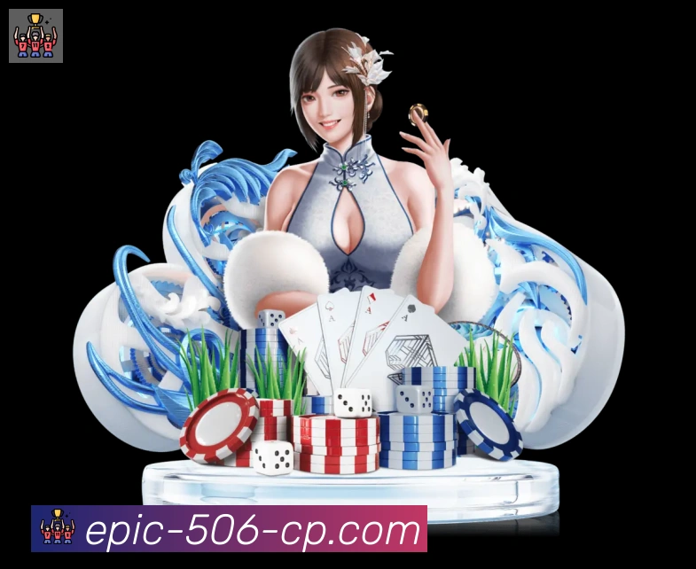 506彩票平台荣誉